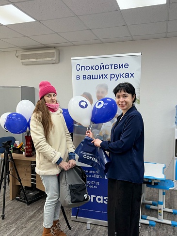 Амурский филиал «СОГАЗ-Мед» провел беспроигрышную лотерею в честь Дня рождения Компании, новости, пресс-релизы, статьи, «СОГАЗ-Мед», омс